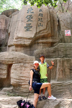 精选影视分类界面